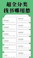 lol赛事押注app